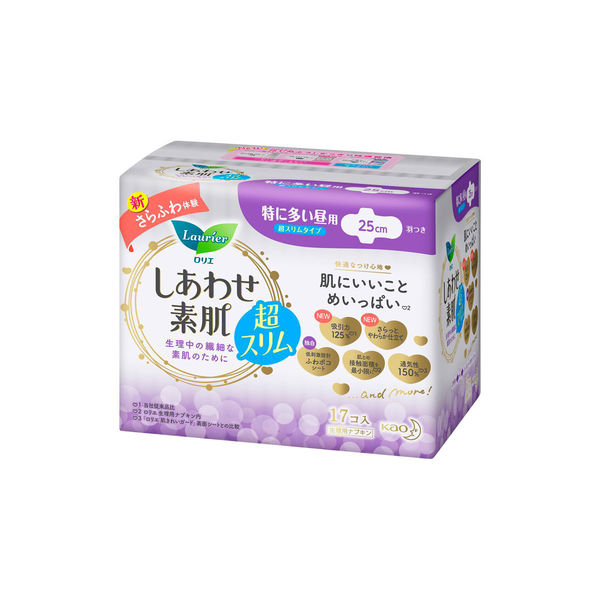 花王 Laurier/蕾妮雅 勞瑞爾 F 快樂肌膚超薄加厚日用護翼