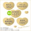 劳里埃 F 快乐肌肤超薄加厚日用护翼