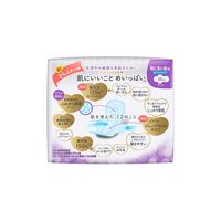 Laurier F Happy Skin Ultra Slim Day Pads (Heavy Flow, With Wings)