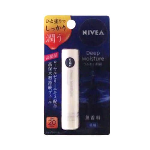 NIVEA Deep Moisture Lip Balm (Fragrance-Free)