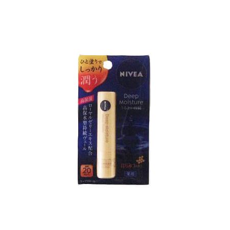 妮維雅深層滋潤唇膏蜂蜜香型