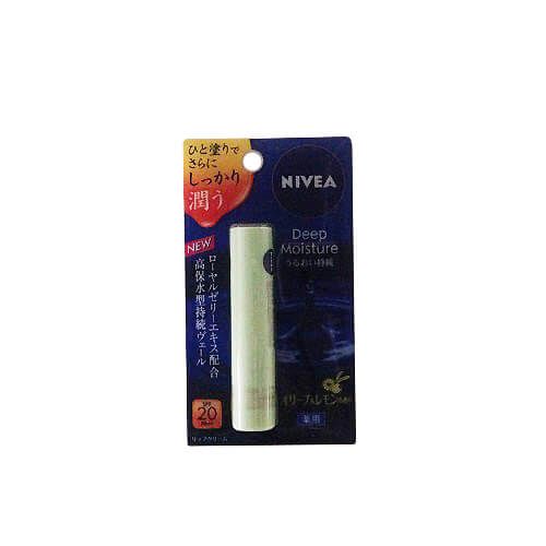 NIVEA Deep Moisture Lip Balm Olive & Lemon