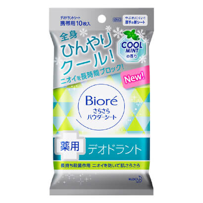 花王 蜜妮爽身粉濕巾 花王Biore爽身粉濕巾(冰薄荷香) 攜帶裝10片