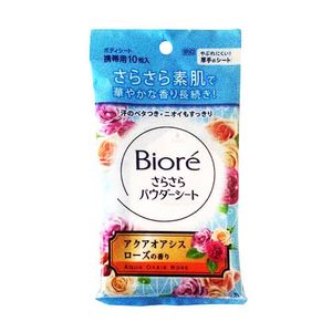 Biore 便携粉饼