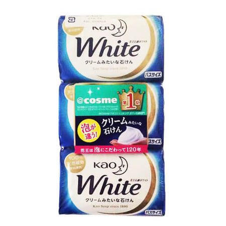 White Bath Size (3-Pack)