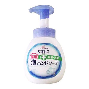 Biore u 泡沫洗手液泵