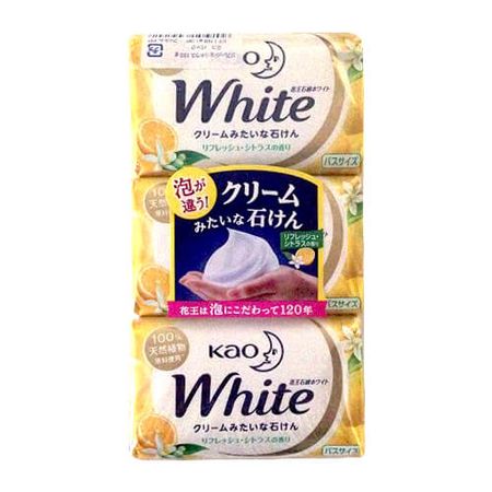 花王 白色清新 柑橘香型 3枚入