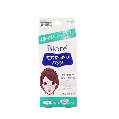Biore Pore Cleansing Pack for Nose and Other Problem Areas