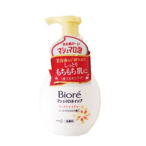 Bioré Marshmallow Whip Rich Foaming Facial Wash Pump Bottle 150 mL
