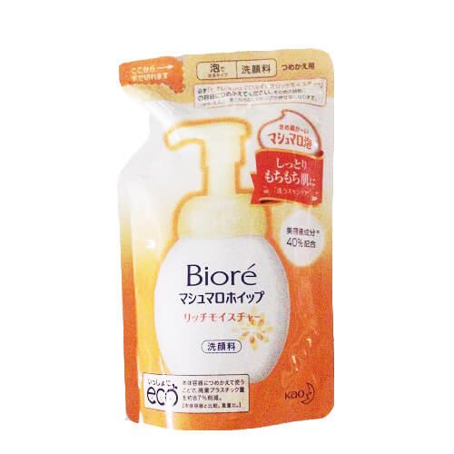 Biore Marshmallow Whip Rich Type packed for replacement