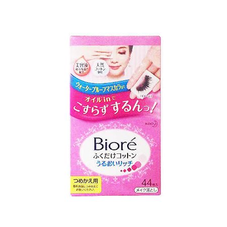 비오레 메이크업 리무버 코튼 촉촉 리치 리필용 44매