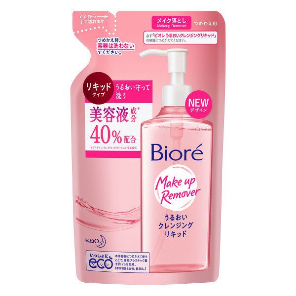 Biore Moisturizing Cleansing Liquid Refill 210 ml