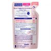 비오레 촉촉 클렌징 리퀴드 리필 210ml