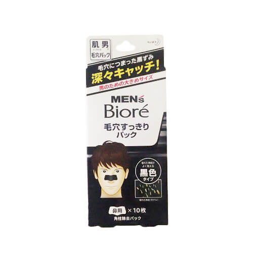 花王 Men's Biore/蜜妮男士 男子碧柔毛孔乾淨的黑包
