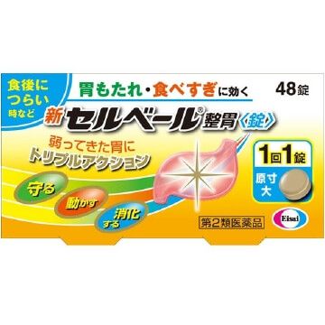 [2种药物]新塞尔贝尔Seii &lt;片剂&gt; 48个片剂