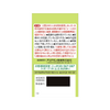 [2nd-Class OTC Drug] Takeda Chinese Laxative (180 tablets)