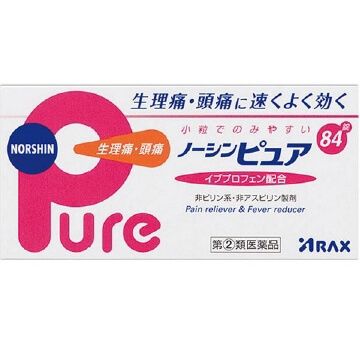 Arax NORSHIN PURE 止痛药 84锭【指定第2类医薬品】