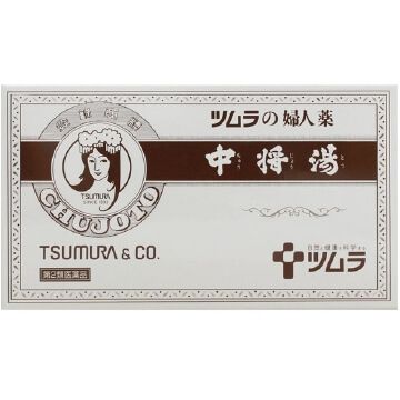 [第2類醫藥品] 中焦糖 (6天用量)