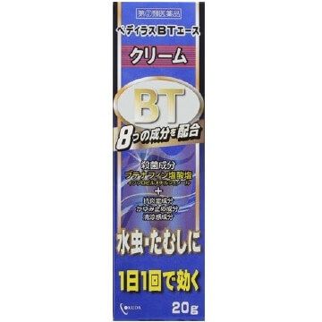 [指定第2類醫藥品] Pedilus BT Ace Cream 20g