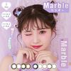 Marble by LUXURY 1day 【彩色隱形眼鏡/日拋/有・無度數/10片裝】