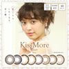 Kiss More Fiola 1DAY 【美瞳/日抛/无度数/10片装】