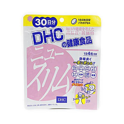 DHC New Slim Diet Supplement (30-Day Supply)