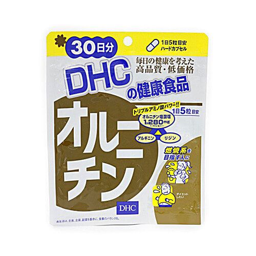DHC Ornithine Supplement  (30 Day Supply)