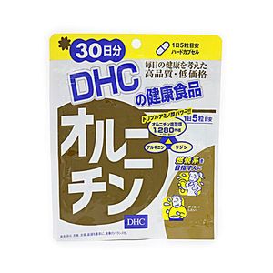 DHC 鸟氨酸 30天份
