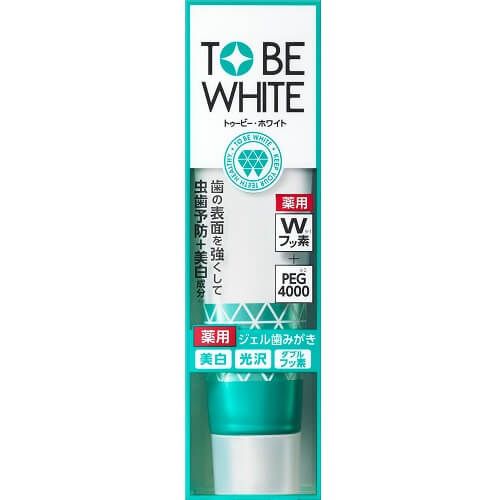 Tubi White medicated whitening gel toothpaste