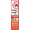 TO BE WHITE 药用牙膏