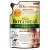 Moist Diane 植萃保濕精華油洗髮精 補充包 380ml
