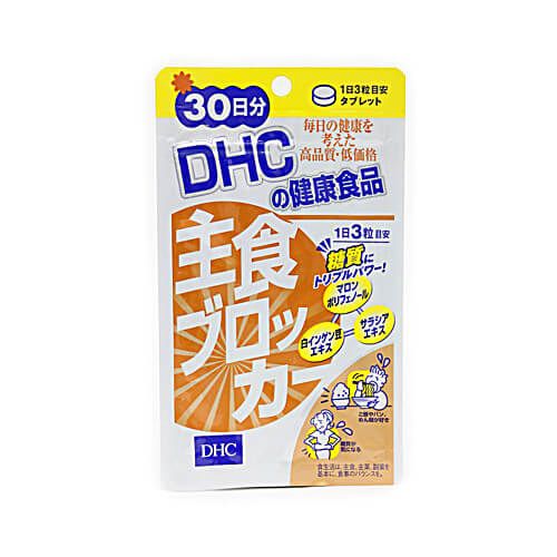 DHC 主食攔截糖分吸收控制丸 30天份