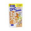 主食ブロッカー 30日分