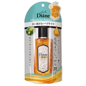 Moist Diane Hair Treatment Oil - Rich
