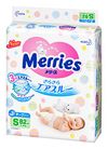 kao 메리즈 테이프타입 사라사라 에어스루S (4~8kg) 82장