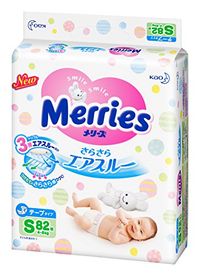 https://image.dokodemo.world/catalog-skus/19889/5c94dae4eb6f89d8fc7c150c59b269fe.jpg