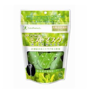 Rooms whole anti-virus mist mask 7 pcs