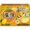 Onpa Yuzu Carbonated Water 45g x 20 tablets
