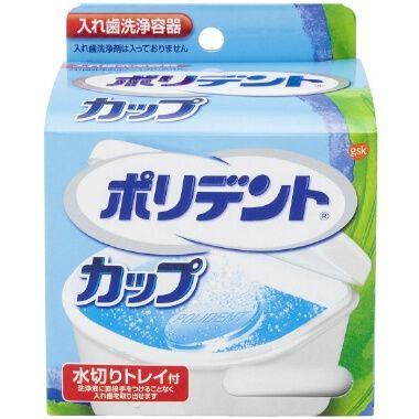 1 Polident cup