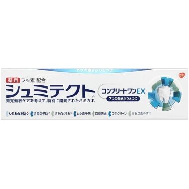 藥用舒米特完整版 EX 90g