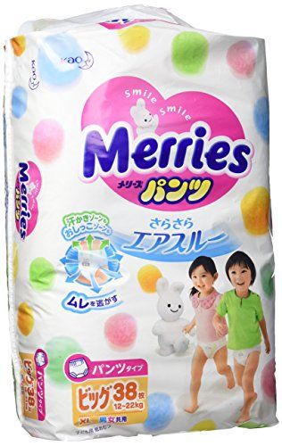 花王Merries透气卫生裤 大号（12-22公斤）38片