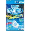 舒適衛士潤喉保濕濕膜 無香型 普通型 3 片裝