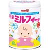 Meiji ミルフィーHP 850g