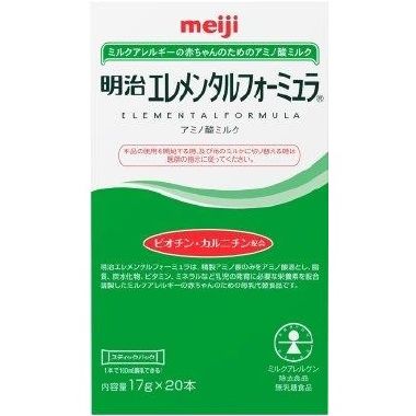 Meiji Elemental Formula stick P 17g × 20 this