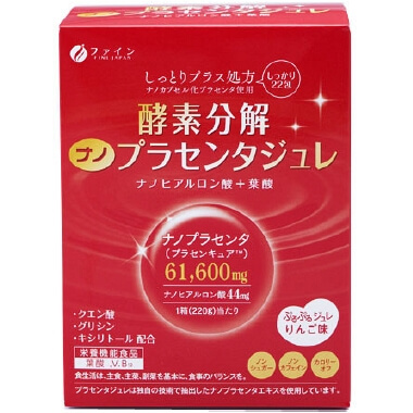 Placenta Jelly (22 Sachets) ｜ DOKODEMO
