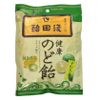 香味70克咽喉糖果离开浅田糖果巢