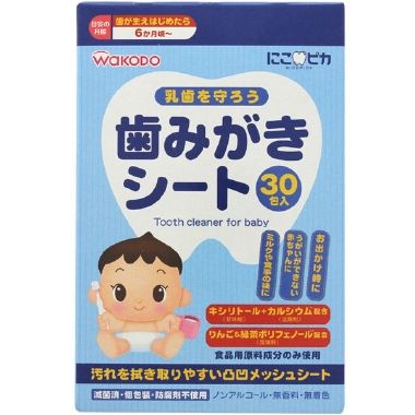 にこピカ歯みがきシート 30包