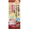 送奶工的路易波士茶与牛奶焦糖味12克×5片