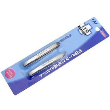 Care Mark Tweezers + Eyebrow Tweezers Set