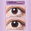 Nudy eye 1day UV 【美瞳/日抛/有・无度数/10片装】
